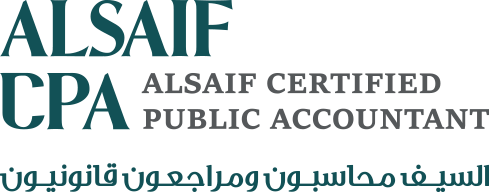 السيف محاسبون ومراجعون قانونيون